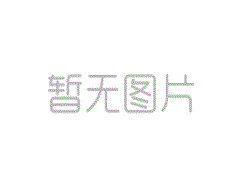 纖維布風(fēng)管的特點(diǎn)